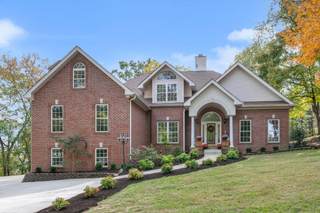 MLS# 3046037 - 1126 Longview Dr in Steeplchase in Hendersonville Tennessee 37075