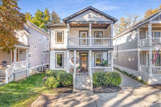 MLS# 3046777 - 846 B Clayton Ave in 846 Clayton Avenue Townhomes in Nashville Tennessee 37204