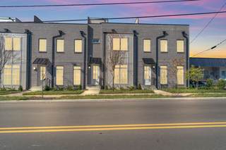 MLS# 3048991 - 308 Cedar St in Cedar Street Townhomes in Lebanon Tennessee 37087