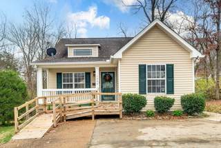 MLS# 3051431 - 1904 Terragon Ct in Quiet Creek in Antioch Tennessee 37013