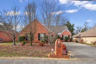 MLS# 3058469 - 6045 Firelight Trl in Hickory Woods Estates in Antioch Tennessee 37013