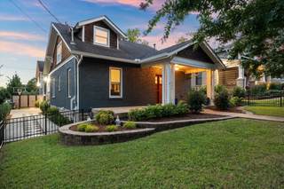 MLS# 3058757 - 1209 Ashwood Ave in Belmont Land in Nashville Tennessee 37212