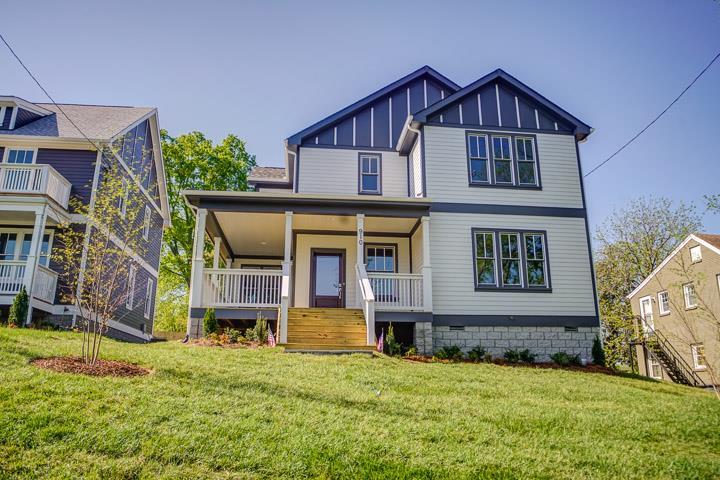 910 Granada Ave - Photo 1