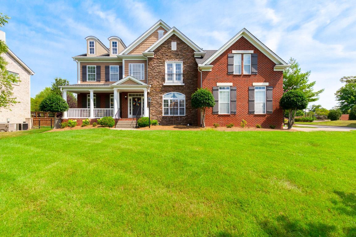9660 Boswell Ct - Photo 1