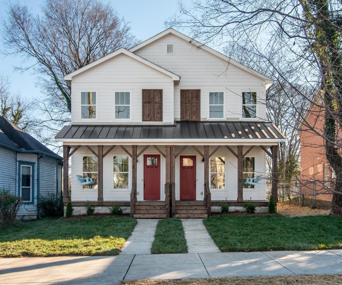 1017 Monroe St - Photo 1