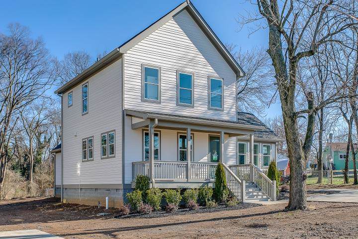333 Woodycrest Ave - Photo 1