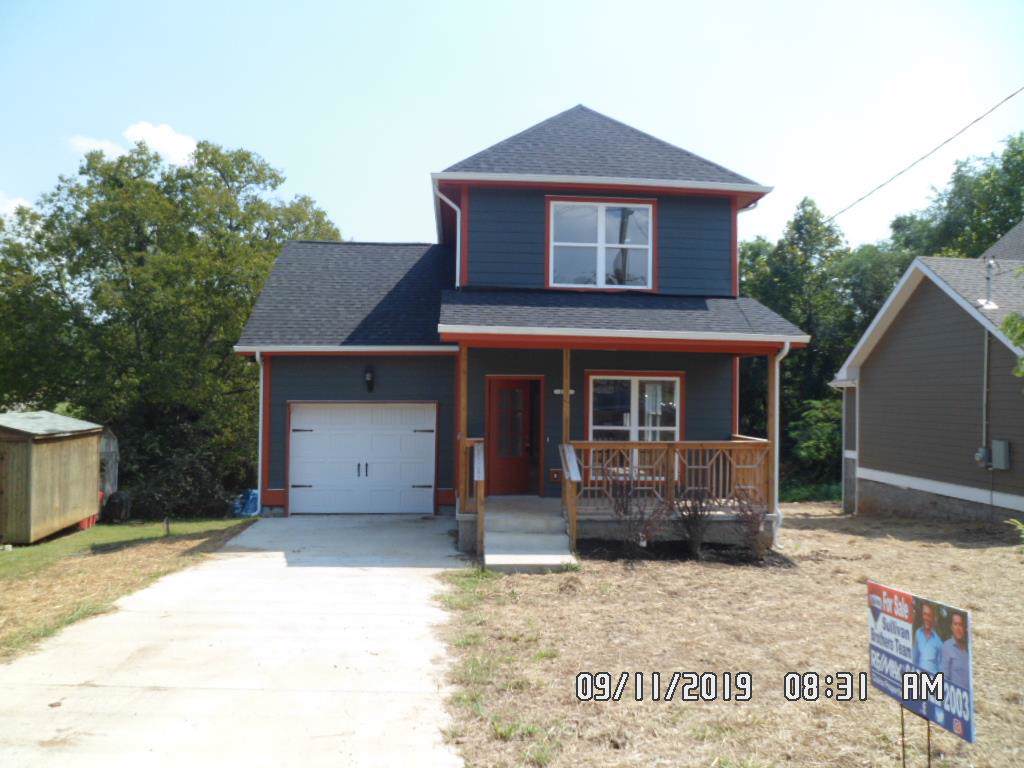 228 Hadleys Bend Blvd - Photo 1