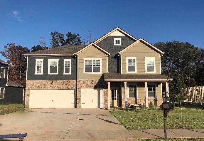 6747 Tulip Tree Drive #203 - Photo 1 6747 Tulip Tree Drive #203 - Photo 1