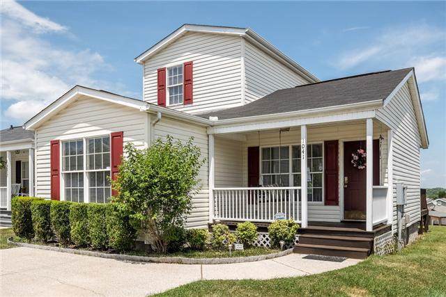 1041 Brittany Park Dr - Photo 1