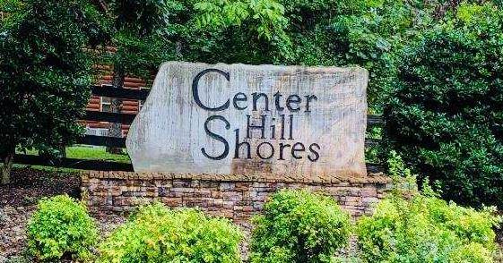 154 Center Hill Shores Dr - Photo 1