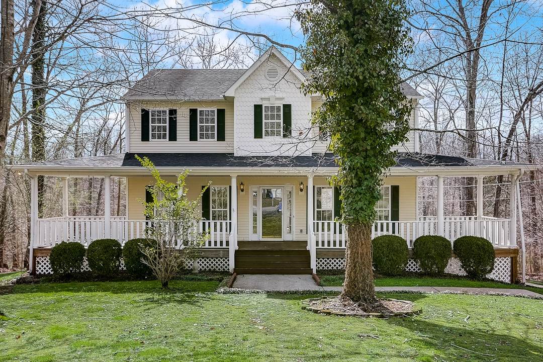 554 Lauren Park Dr - Photo 1
