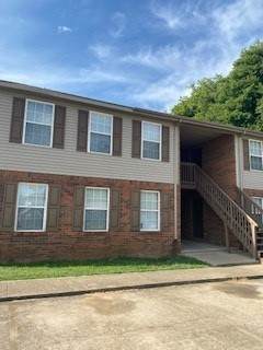 119 Mace Ln Unit 103 - Photo 1