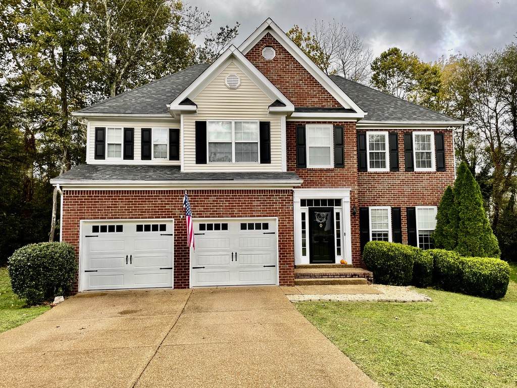 1045 Watauga Ct - Photo 1
