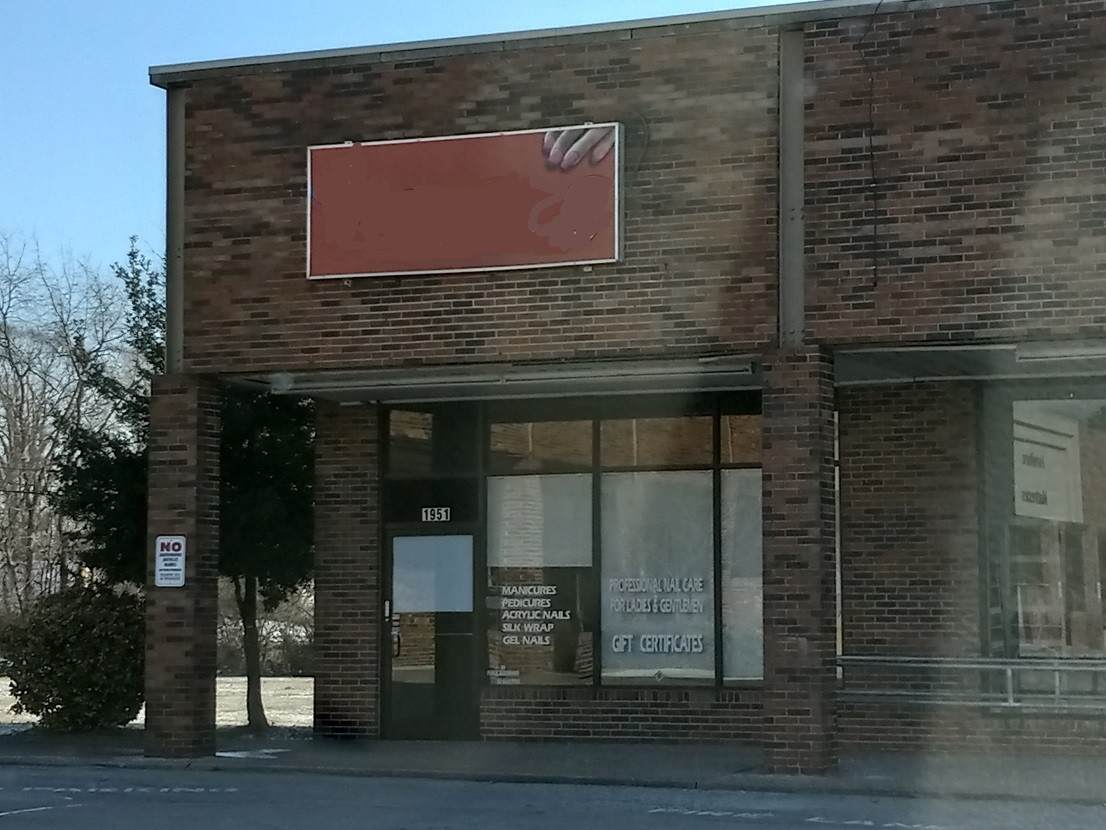 1951 Madison St - Photo 1