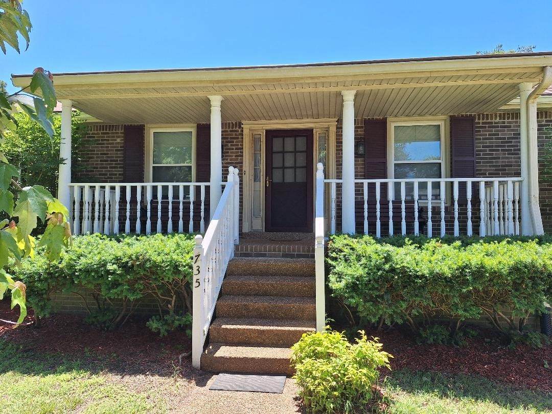735 Dutchmans Court - Photo 1