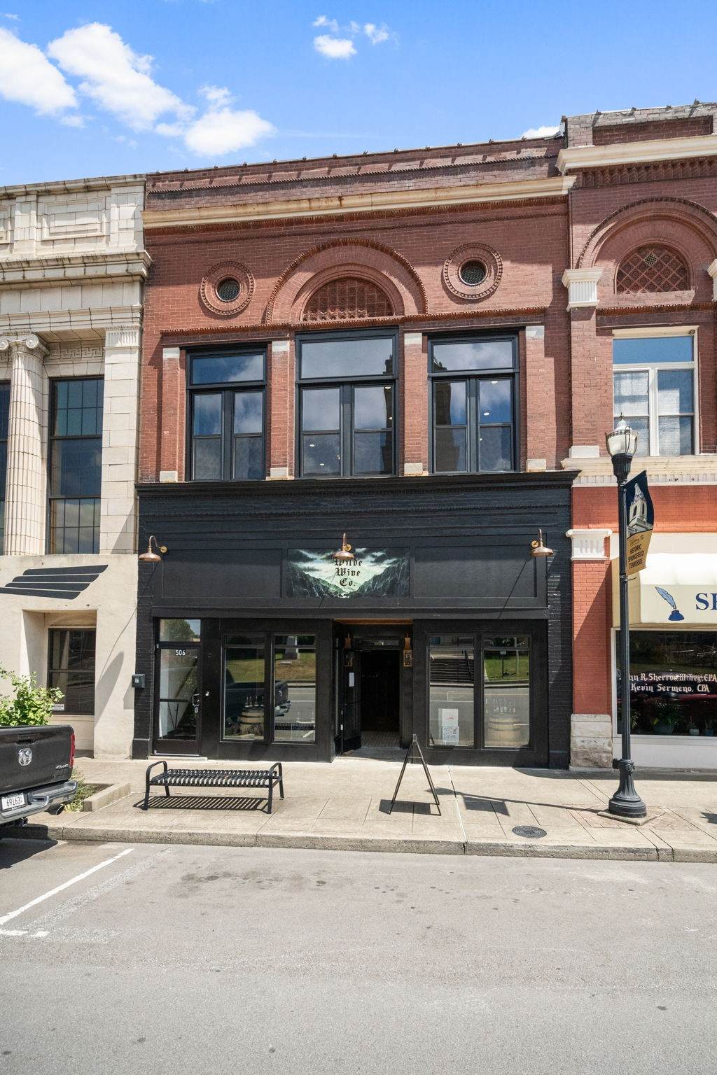 508 S Main St - Photo 1
