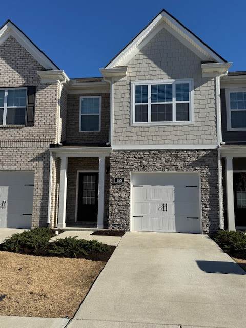 255 Hazel Ln - Photo 1