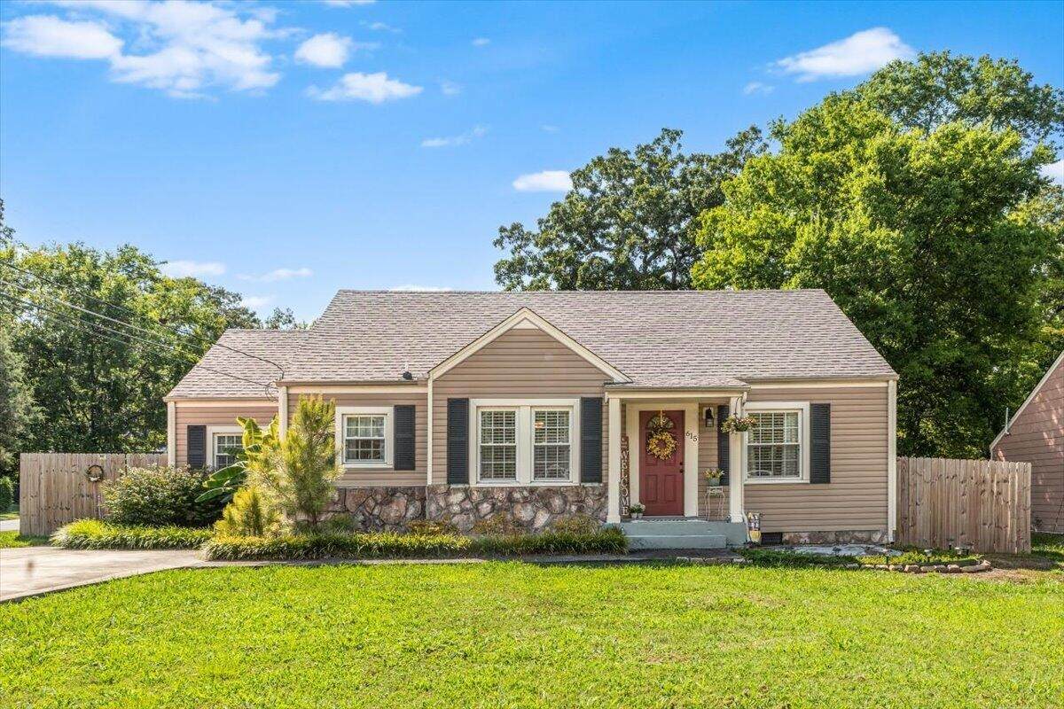 615 S Moore Road - Photo 1