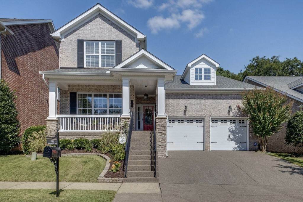 316 Meadowglade Ln - Photo 1