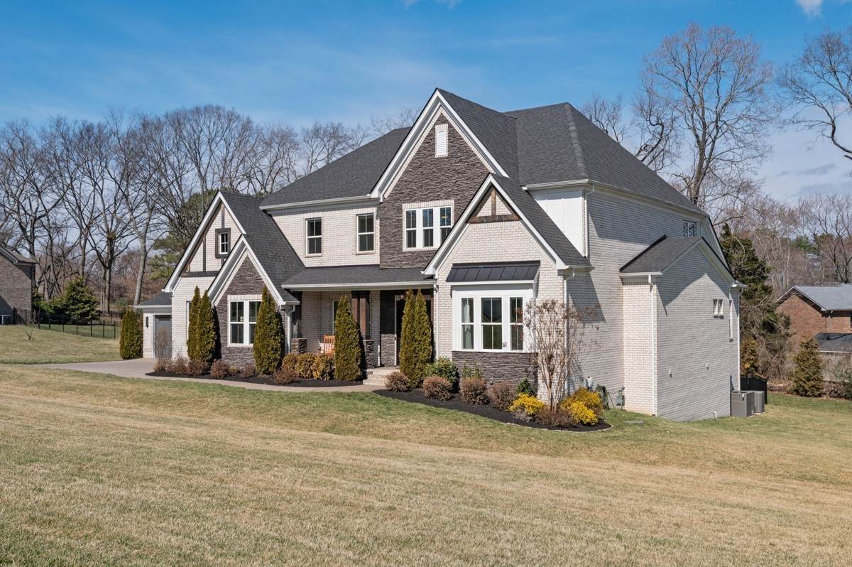 9402 Arthur Ct - Photo 1