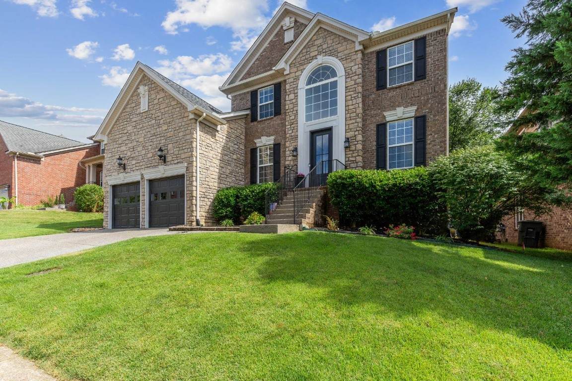7620 Kemberton Dr - Photo 1