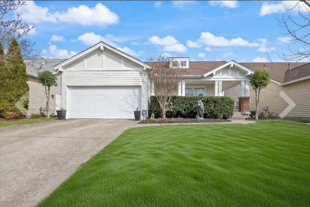 2134 Erin Ln - Photo 1