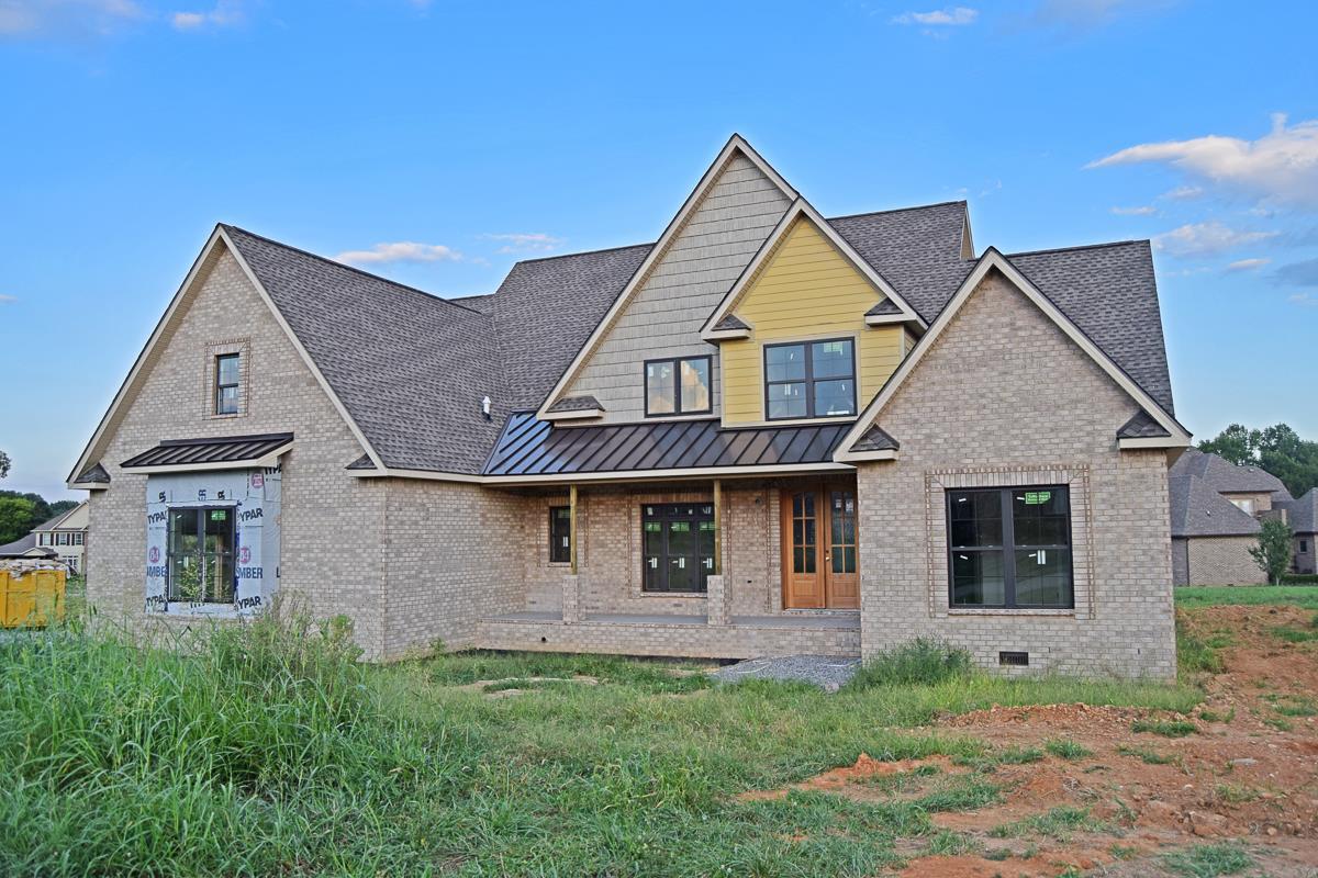 1492 Collins View Way (Lot 104) - Photo 1