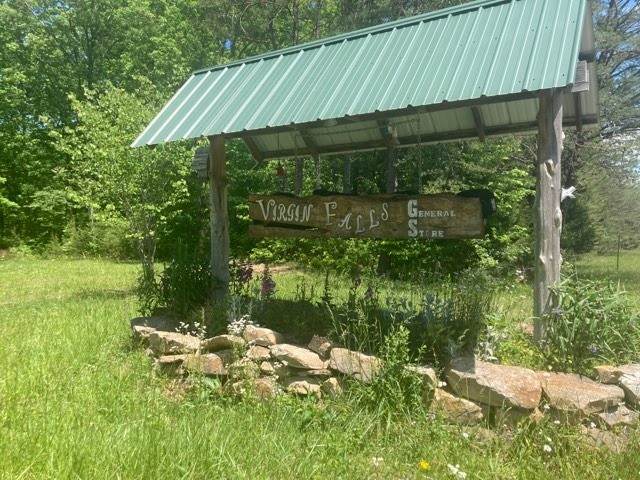 5747 Eastland Rd - Photo 1