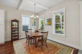 1751 15TH Street - Photo 17