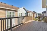 1601 Nectarine Street - Photo 5