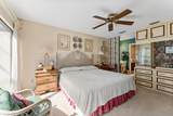 7835 Linkside Drive - Photo 12