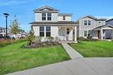 275 Plum Orchard Lane - Photo 1