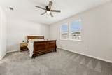 377 Saw Palmetto Street - Photo 21