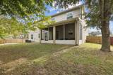 97042 Huntington Court - Photo 40