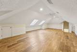 10 Marsh Creek Road - Photo 41