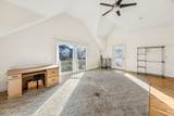 2513 Safe Harbor Lane - Photo 42
