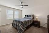 65138 Forest Glen Lane - Photo 47