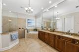 96026 Park Place - Photo 23