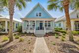 1637 Olmsted Lane - Photo 4