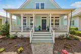1637 Olmsted Lane - Photo 5
