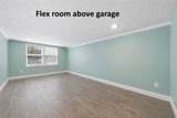 1637 Olmsted Lane - Photo 55