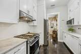 1625 Olmsted Lane - Photo 14