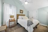 1625 Olmsted Lane - Photo 36