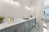 536 Sea Island Drive - Photo 34