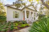 1505 Lakeside Court - Photo 1