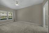 1601 Nectarine Street - Photo 17