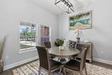 55225 Bartram Trail - Photo 12