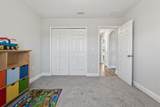 55225 Bartram Trail - Photo 34