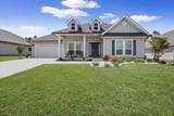 2421 Dakota Way - Photo 1