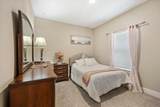 2421 Dakota Way - Photo 14